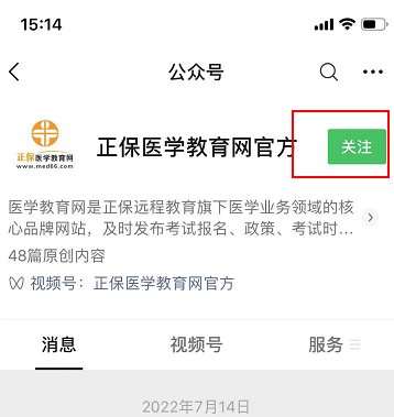 搜狐订阅：2024新奥开奖结果-五经分别是什么  第3张