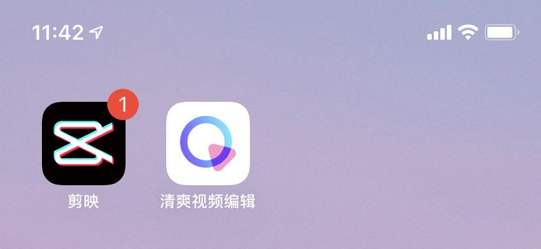 抖音视频:新澳彩资料免费资料大全-百合和什么搭配最好  第2张