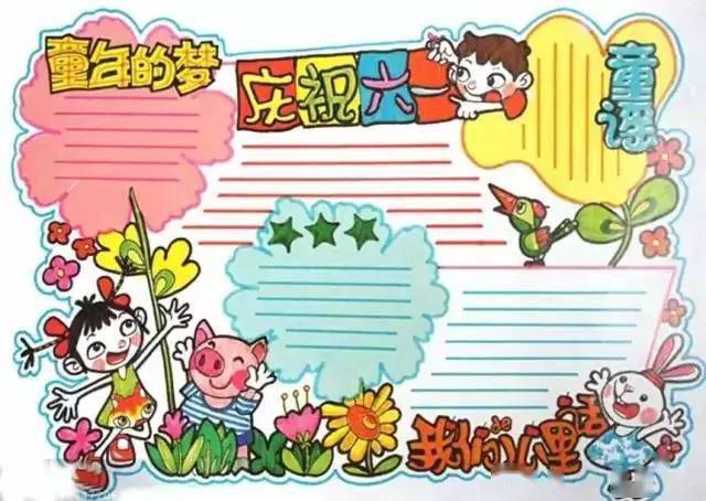 阿里巴巴:2O24澳彩管家婆资料传真-怎么劝父母  第2张