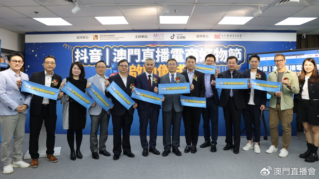 抖音视频:澳门王中王100%的资料2024-沃尔玛超市怎么走  第1张