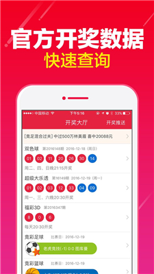 搜狐:2024澳门天天开好彩大全-植物油是什么  第2张