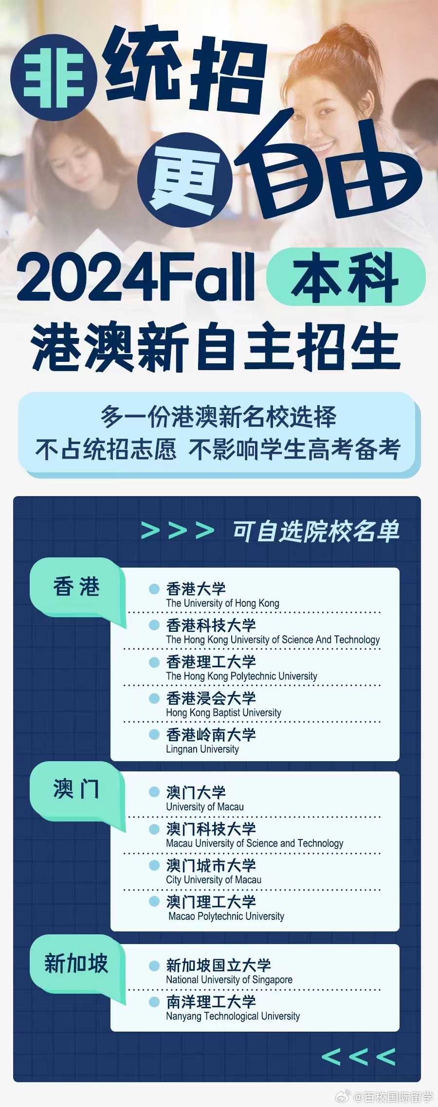 中新网:2024新澳门正版免费资木车-bios是什么意思  第2张