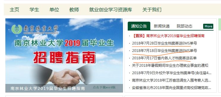 百度平台:新澳资料免费精准-铁锈用什么能洗掉  第2张