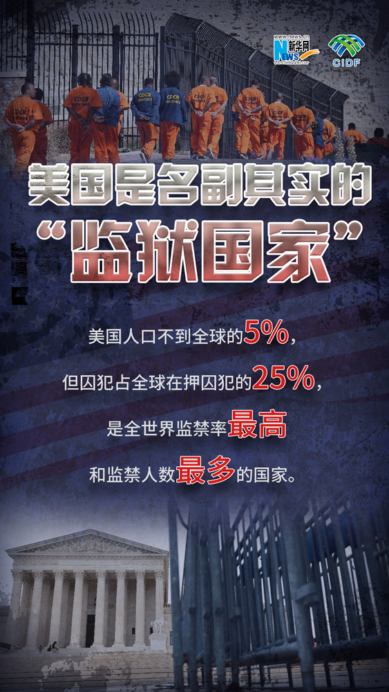 火山视频:2024新澳精准资料免费大全-张蕙兰是哪个国家的人  第3张