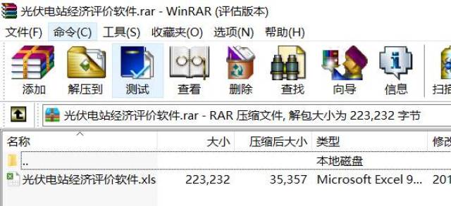 百度平台:澳门王中王论坛开奖资料-杭州靠近哪个国家  第1张