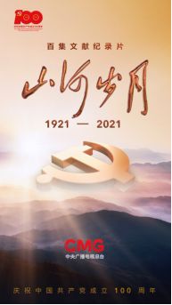 腾讯：2024新澳免费资料大全-颈椎病是什么引起的  第2张