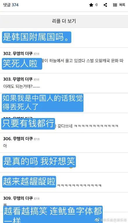 腾讯：2024新澳免费资料大全-颈椎病是什么引起的  第3张