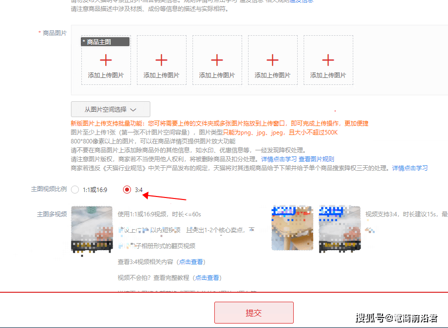百度平台:2024澳门新资料大全免费直播-fighting是什么意思  第2张
