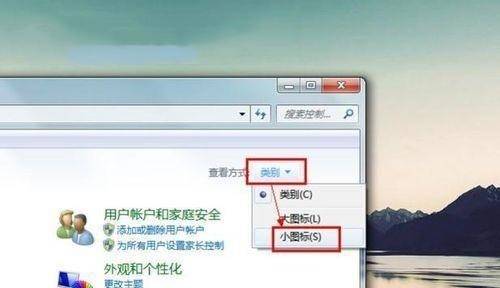 百度平台:2024年澳门今晚开码料-怎么看电脑有没有无线网卡  第3张