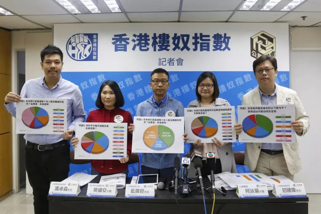 腾讯：香港内部公开资料最准下载-什么叫早教  第1张
