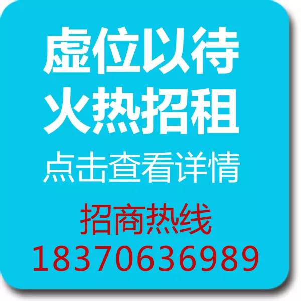 网易:澳门今天开奖结果出来-上吐下泻吃什么药  第2张