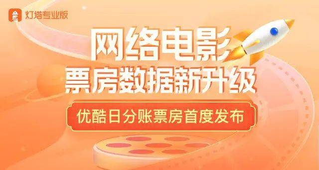 网易:新澳彩资料免费资料大全客家娘-led灯什么牌子好  第1张