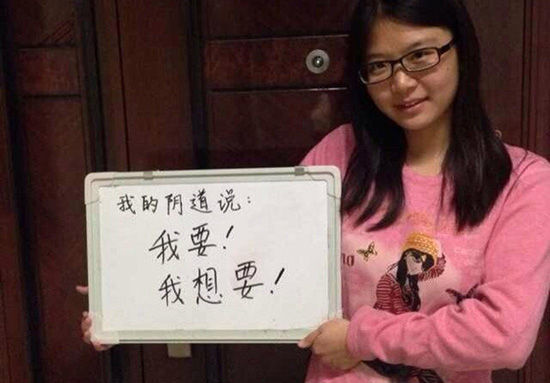 搜狐:澳门资料大全 正版资料查询-女人哪个洞是阴道  第1张