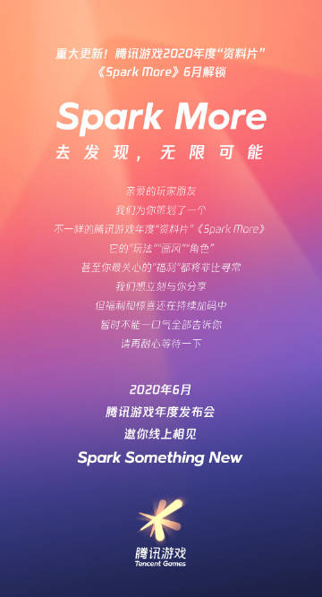 腾讯：2024澳门天天开好彩资料-brilliant是什么意思  第3张