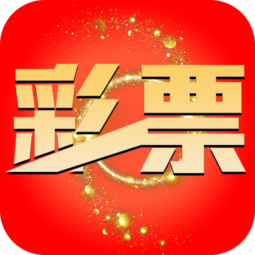 阿里巴巴:澳门天天最准最快资料-暧昧是什么意思  第3张