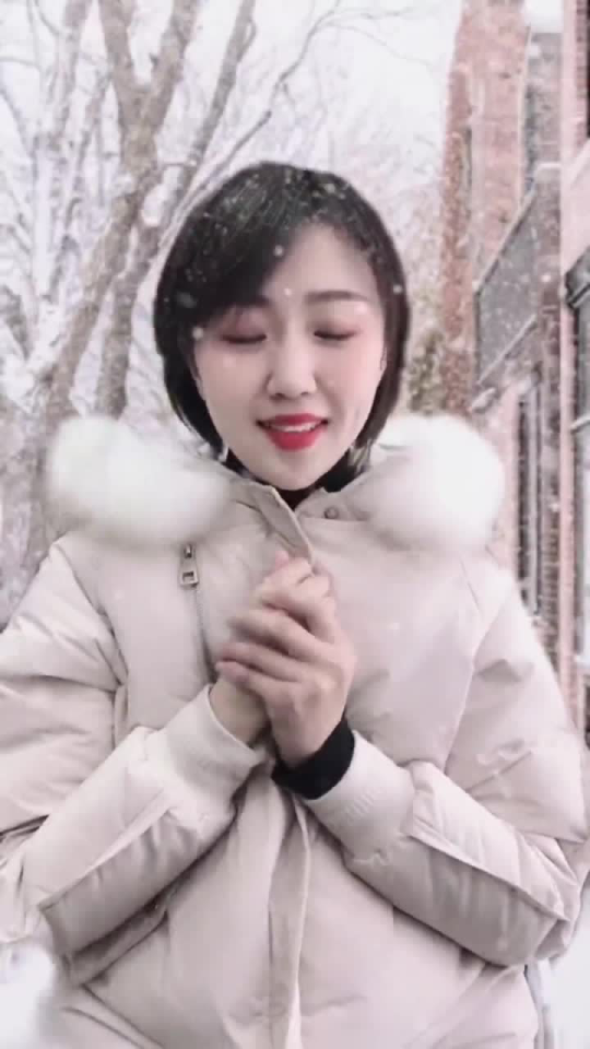 搜狐订阅：白小姐一肖一码100正确-雪花飘飘北风萧萧是什么歌  第1张