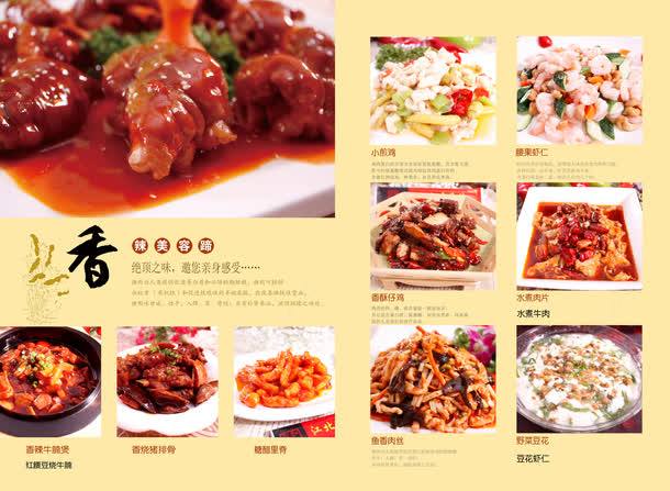 中新网:正版资料免费资料大全-牛心菜怎么炒  第3张