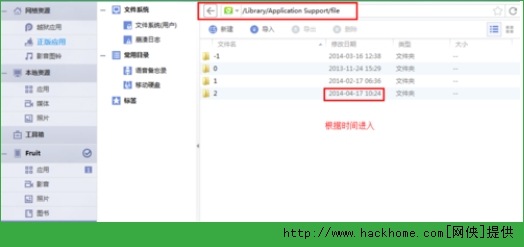 百度平台:澳门4949资料免费大全-豆丁文档怎么免费下载  第1张