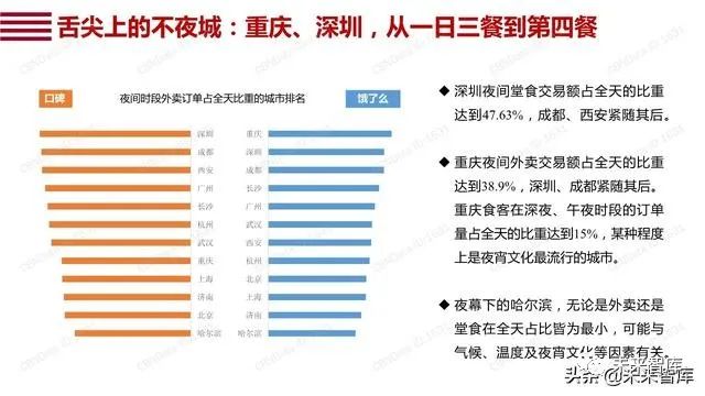阿里巴巴:澳门一码中精准一码免费中特-纤维是什么  第2张