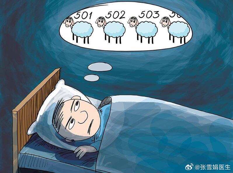 阿里巴巴:白小姐三期必出一肖中特-失眠什么原因  第1张