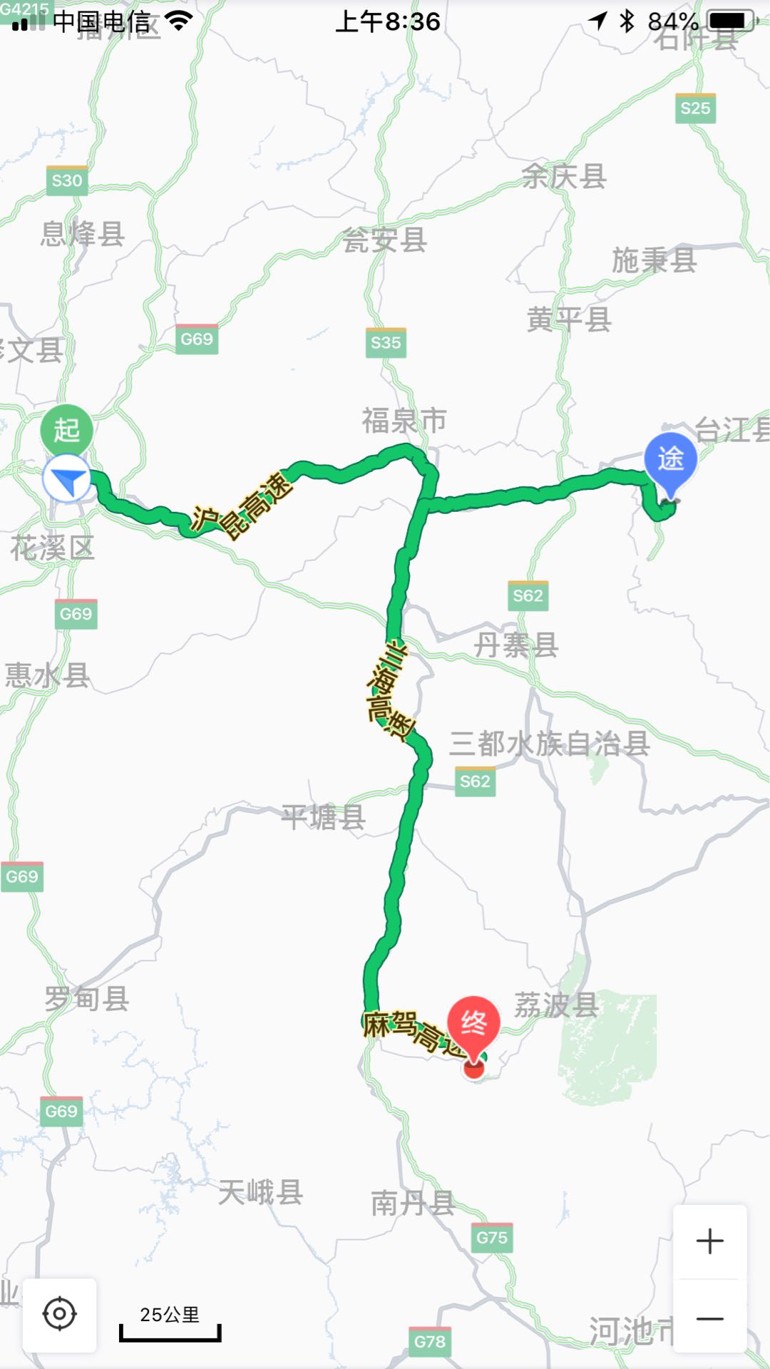 搜狗订阅:4949免费资料2024年-贵阳到黄果树怎么走  第2张
