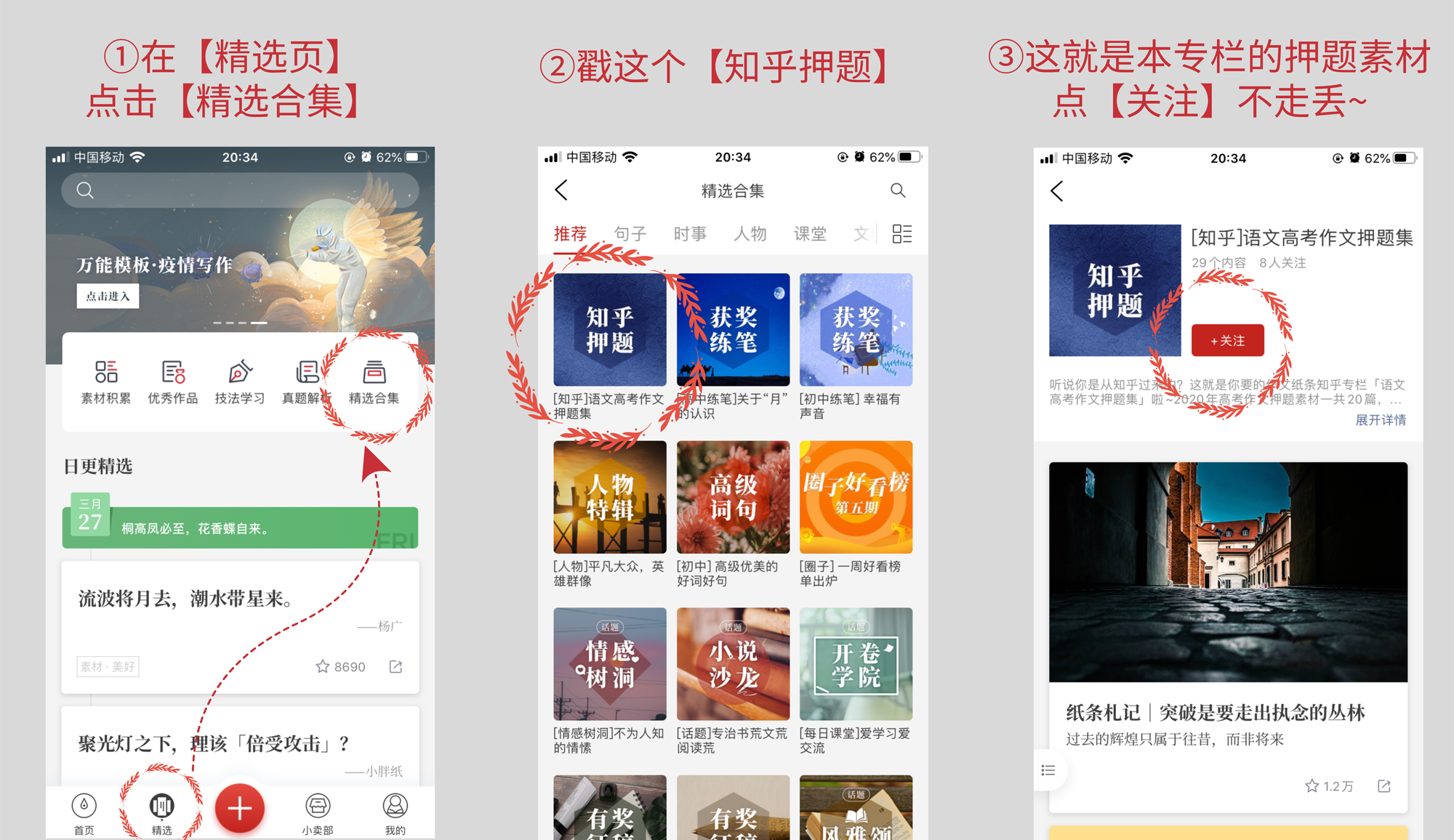 知乎：2024新澳彩免费资料-汽车打火没反应怎么回事  第1张