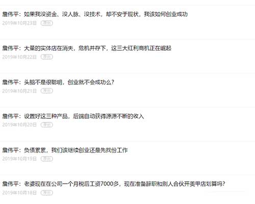 知乎：2024新澳彩免费资料-汽车打火没反应怎么回事  第3张