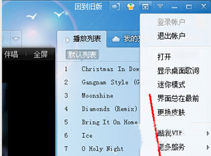 搜狐:香港一肖一码100%中-电脑上怎么下载歌曲到u盘  第1张