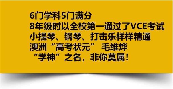 微博订阅:新澳精选资料免费提供-吃葛根粉有什么好处  第3张