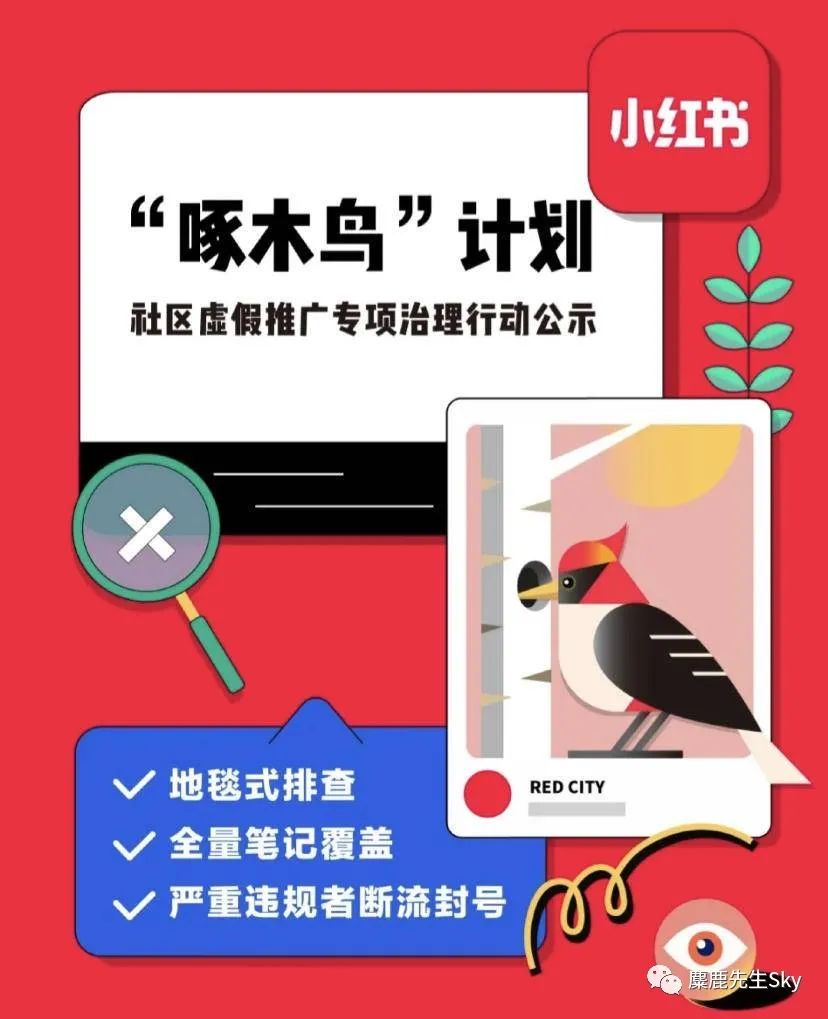 抖音视频:2024年澳门今晚开码料-吓得什么填词语  第2张