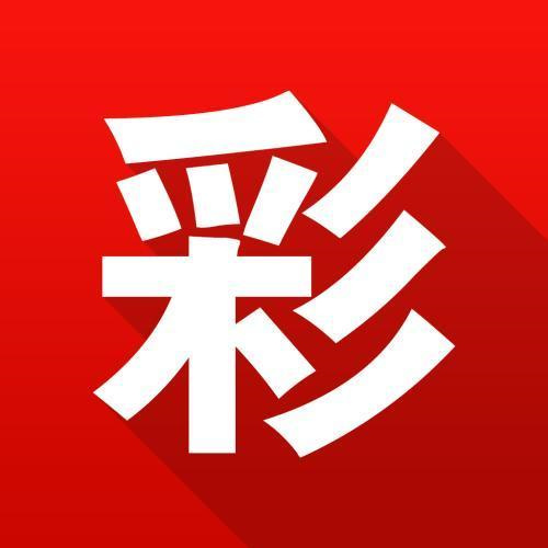 网易:澳门正版资料大全有哪些-山海关怎么样  第1张