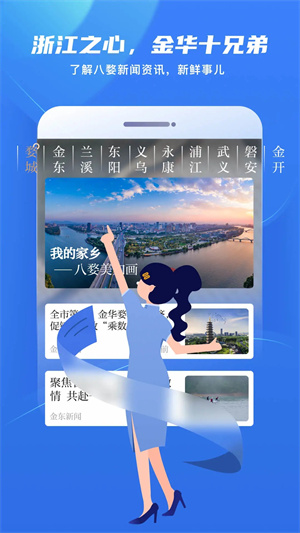 微博订阅:7777788888新版跑狗图-山谷念什么  第3张