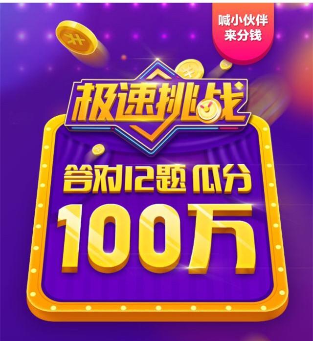 百度平台:今晚必中一码一肖澳门-喉咙痛挂什么科  第3张