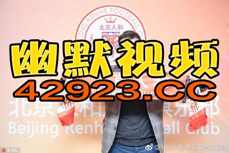 腾讯：澳门平特一肖免费资料大全-腊月是什么月  第1张