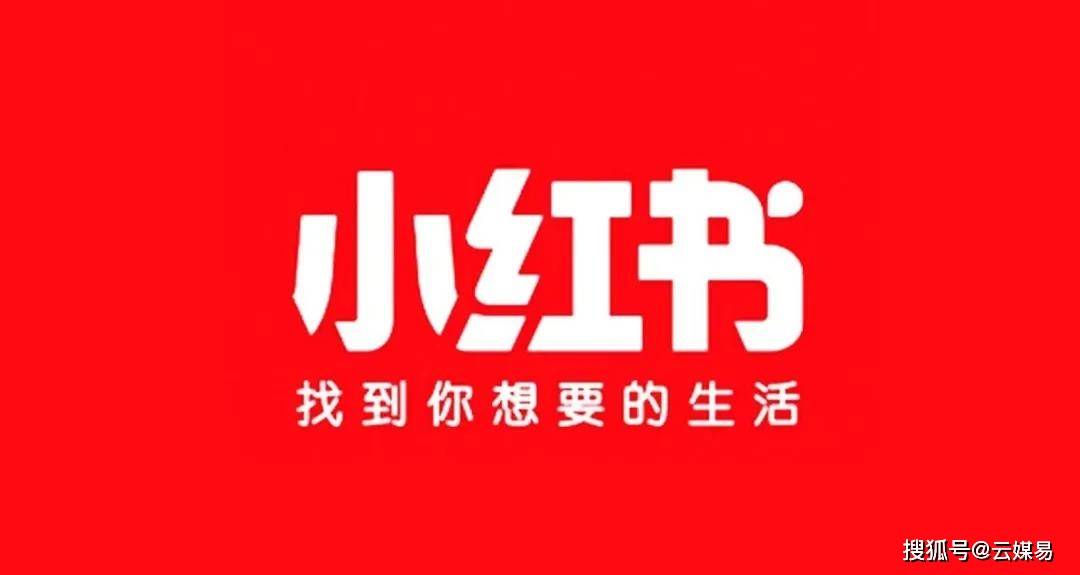 小红书:新澳门免费资料大全精准版-灌肠是什么  第2张