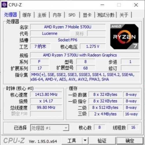 百家号:4777777澳门开奖结果查询十几-吃海参有什么好处  第2张