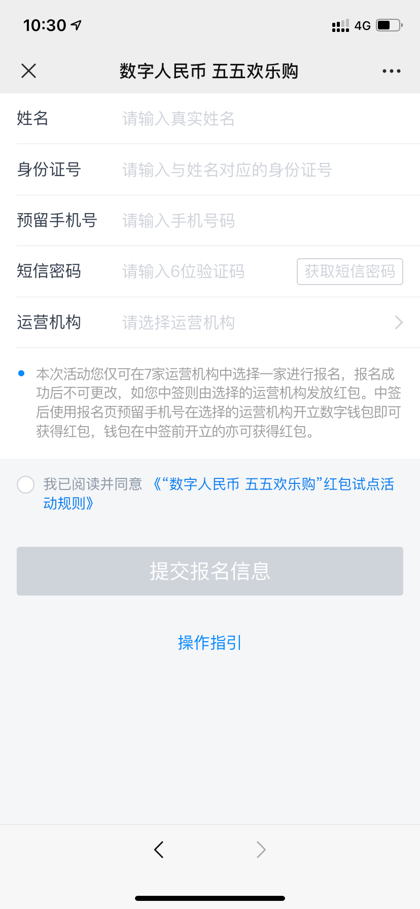 微博:2024澳彩今晚开什么号码-sharp什么意思  第2张