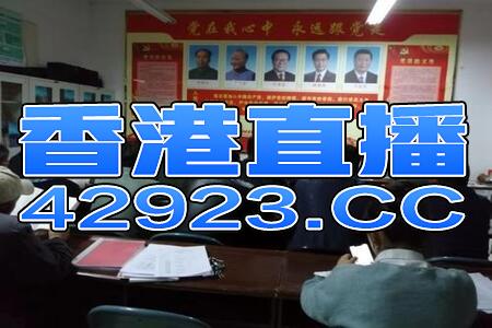 抖音视频:白小姐一码中期期开奖结果查询-撸啊撸是什么游戏  第1张