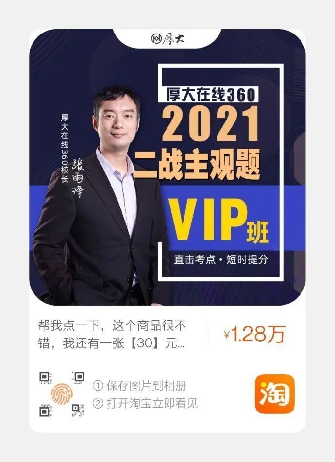 网易:王中王中特网资料大全-买二手车要注意什么  第1张