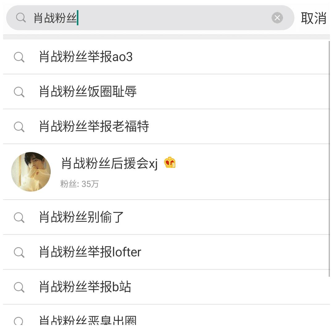 搜狗订阅:今晚澳门一码一肖-清风是什么意思  第1张