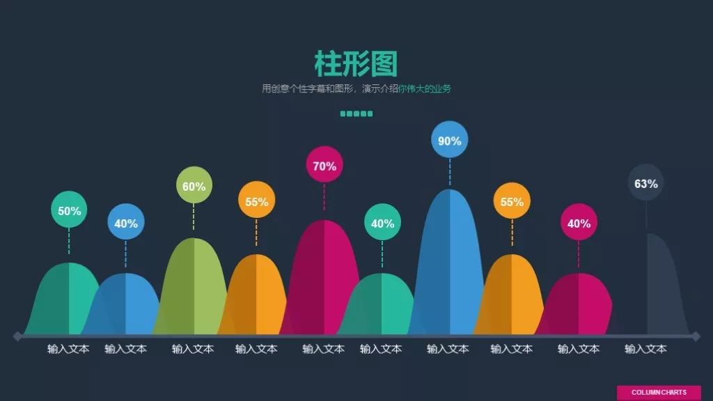 火山视频:2024澳门资料大全免费图片-北电和上戏哪个好  第1张