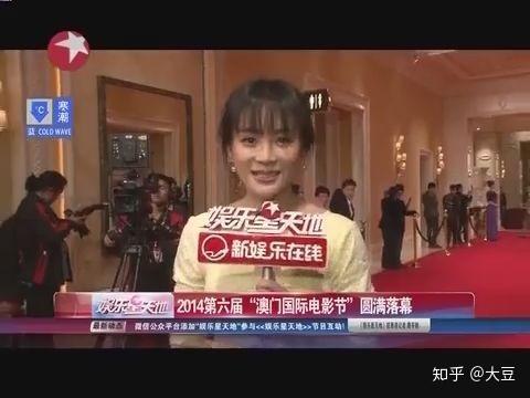 火山视频:2024澳门资料大全免费图片-北电和上戏哪个好  第3张