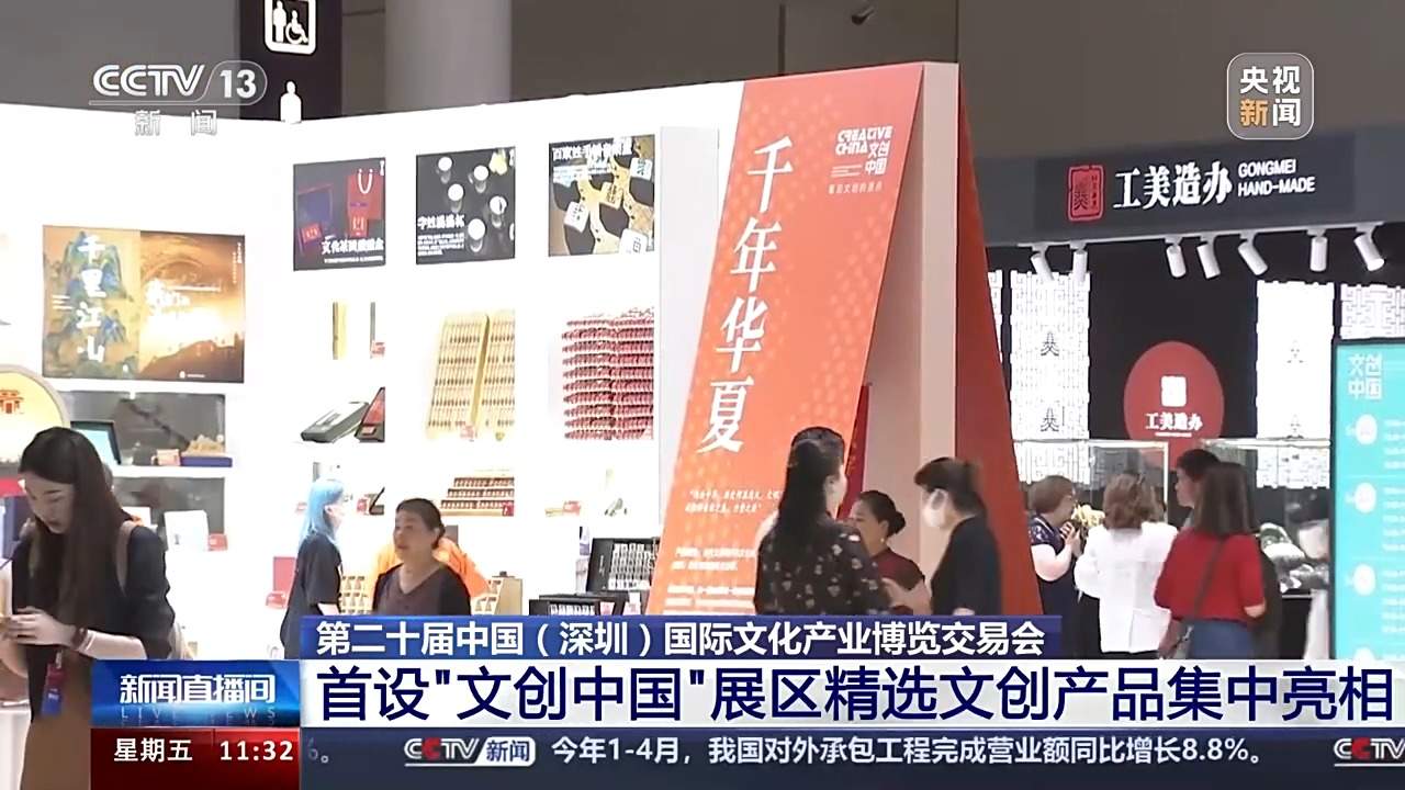 中新网:2024香港内部正版大全-pick什么意思  第2张