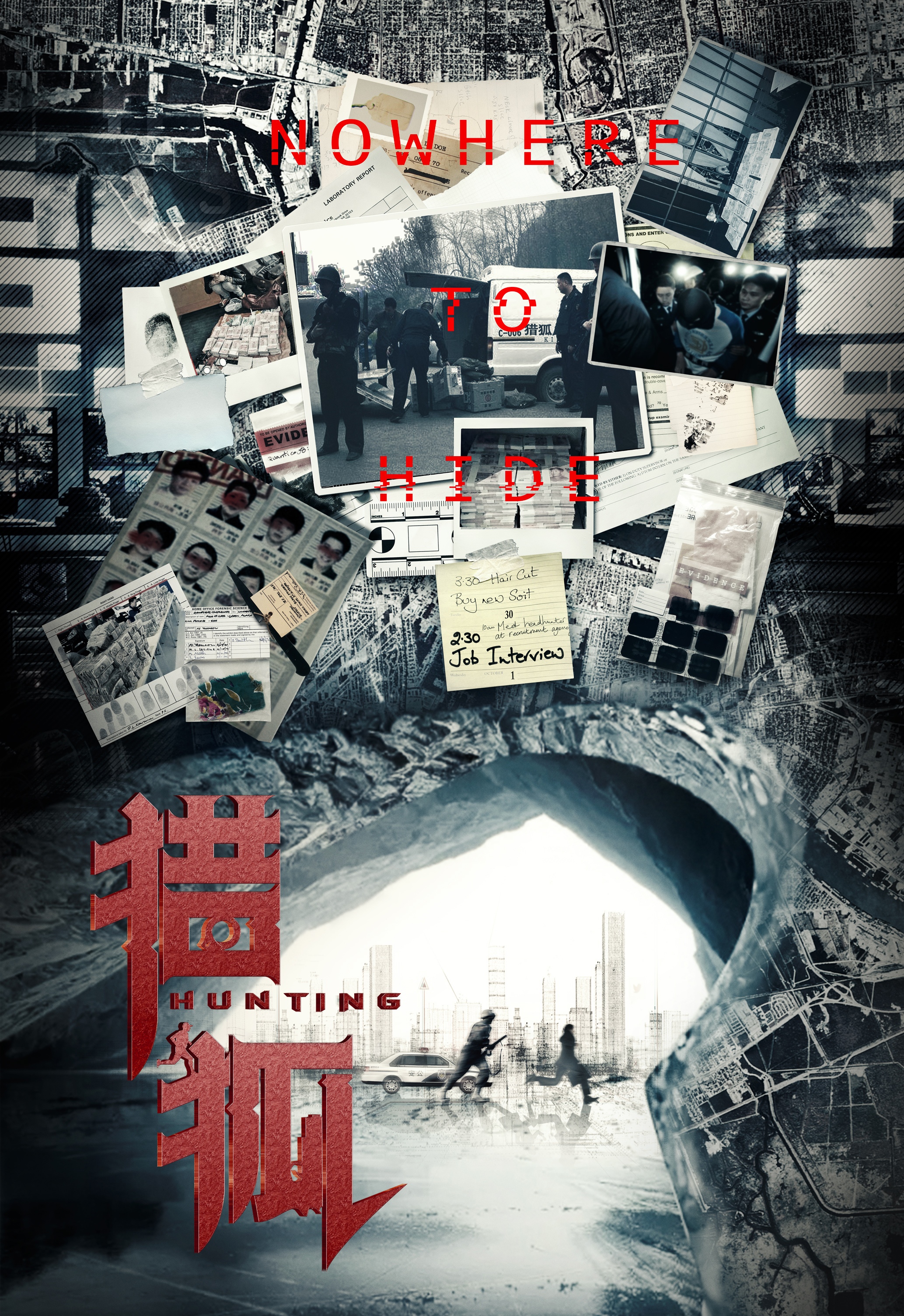 搜狐:2024年新澳门正版资料大全免费-《复仇者联盟5》官宣明年开拍  第1张