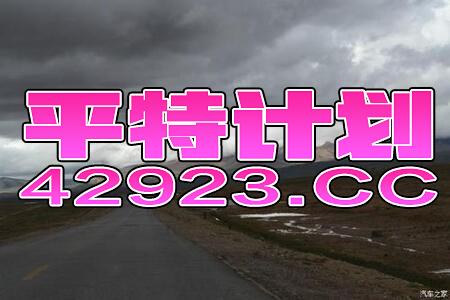百度平台:2024新澳门正版免费资料-5岁男童开玩笑冲邻居喊儿子被殴打  第3张