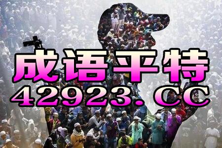抖音视频:2024澳门特马今晚开奖-美国俄亥俄州发生枪击 至少10伤  第2张