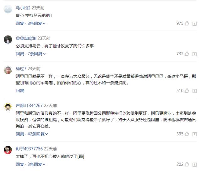 抖音视频:2024澳门特马今晚开奖-美国俄亥俄州发生枪击 至少10伤  第3张