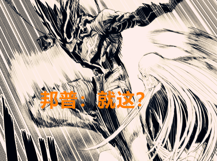 搜狐:2024澳彩开奖记录查询表-惺惺作态?菲总统最新言论话里有话  第1张