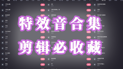 抖音视频:4949澳门免费资料内容资料-《沙漏》一起被孤立就不算被孤立  第1张