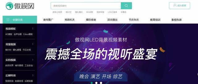 抖音视频:4949澳门免费资料内容资料-《沙漏》一起被孤立就不算被孤立  第3张
